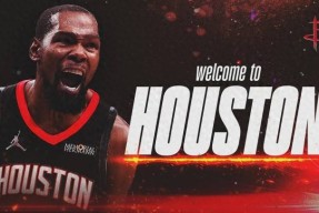 官方网站-晋级下一阶段引发热议！，杜兰特在切尔西比赛中夺冠观众掌声雷动的简单介绍