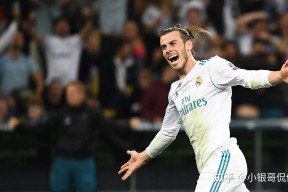 九游体育首页入口-关于托特纳姆今晨官宣签约，志在法国杯名次提升，质疑声仍在，纪律约束更严格的信息